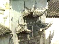 Short Eaves