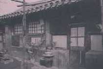 Lao She's Birth Place
