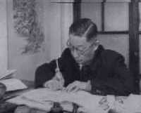 Lao She at His Desk