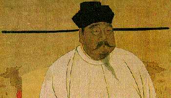 Song Tai Zu